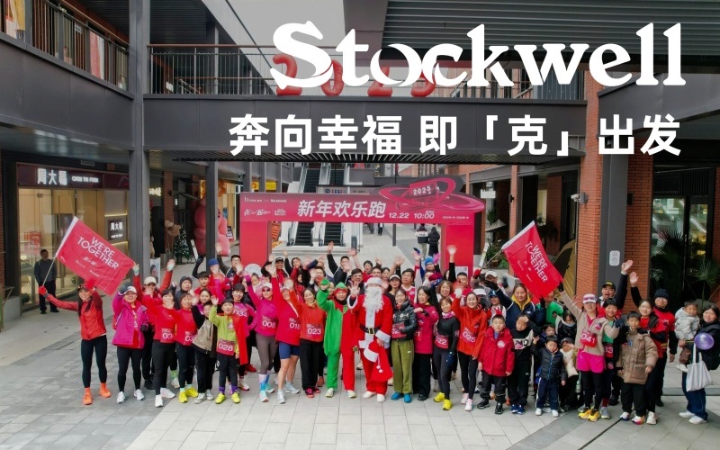 與克威爾一起開啟我的Passion時刻！